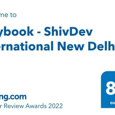Hotel Shivdev International, Near New Delhi Railway Station Eksteriør bilde