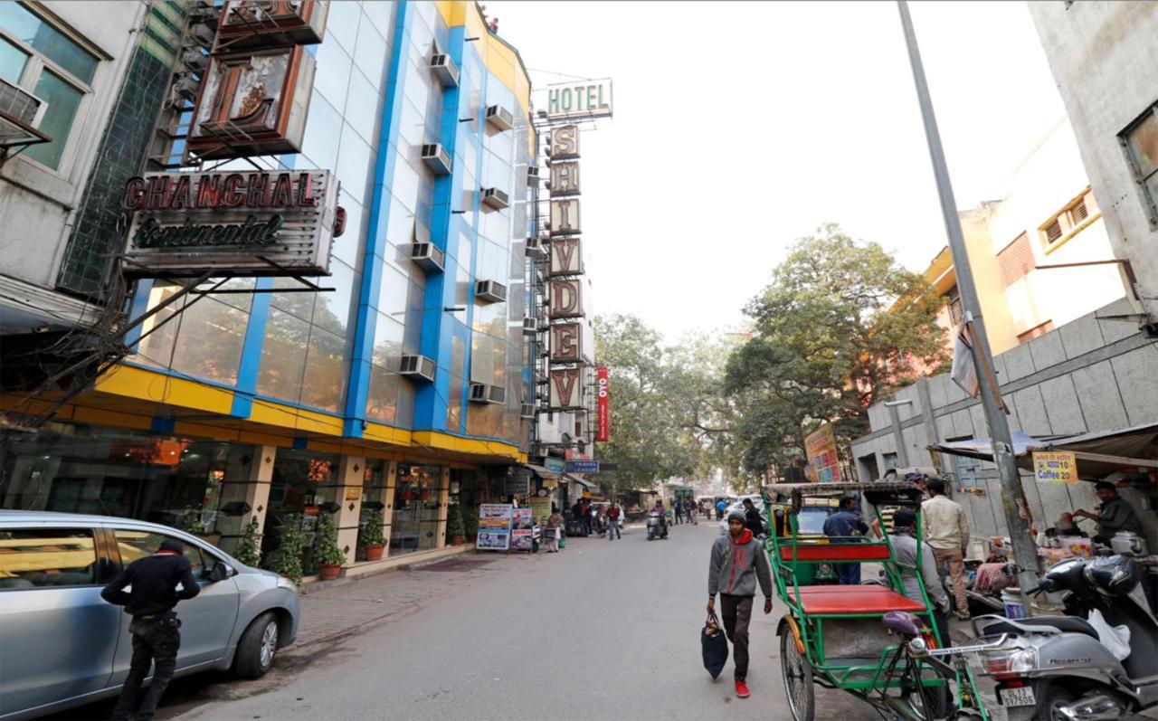 Hotel Shivdev International, Near New Delhi Railway Station Eksteriør bilde